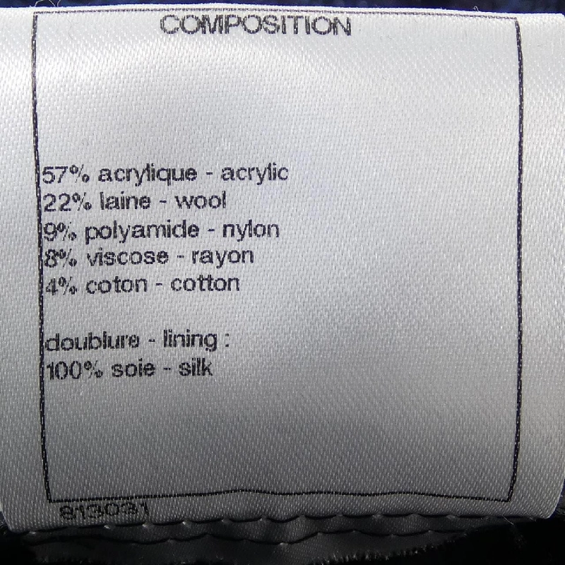 CHANEL P50242V37211 Áo khoác - Hàng hiệu Authentic 821224