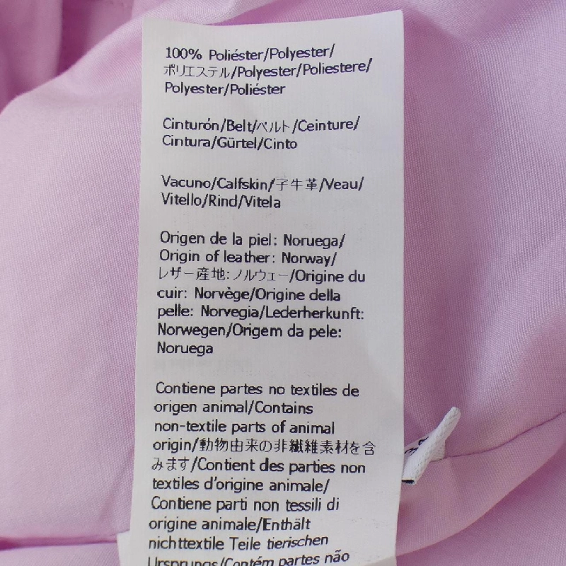 【Mã giảm giá】LOEWE Áo 640860