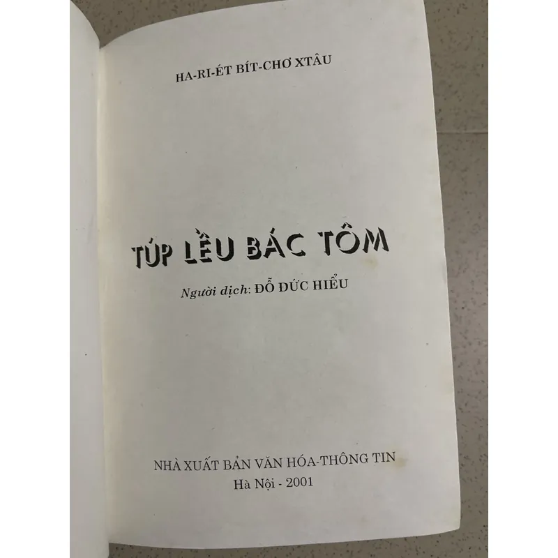 Túp Lều Bác Tôm  599333