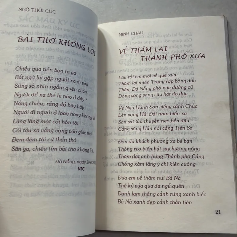 Hàn Giang III 800943