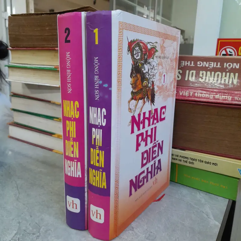 NHẠC PHI DIỄN NGHĨA - MỘNG BÌNH SƠN 783792