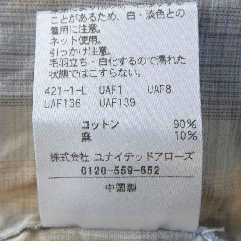 Áo sơ mi BEAUTY&YOUTH (U.A) - Hàng hiệu Chính hãng 895931