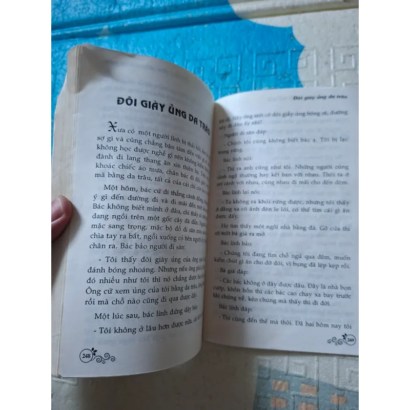 Truyện Cổ Tích Hay Nhất Thế Giới - Tập 1 943073