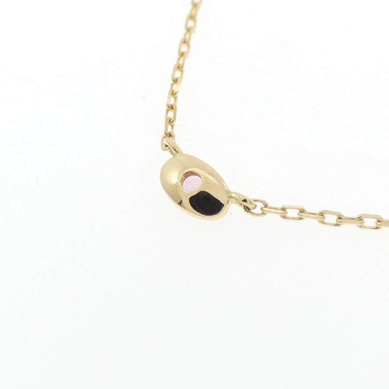 Dây chuyền Sapphire K18YG 0.29CT - Hàng hiệu Chính hãng 856385