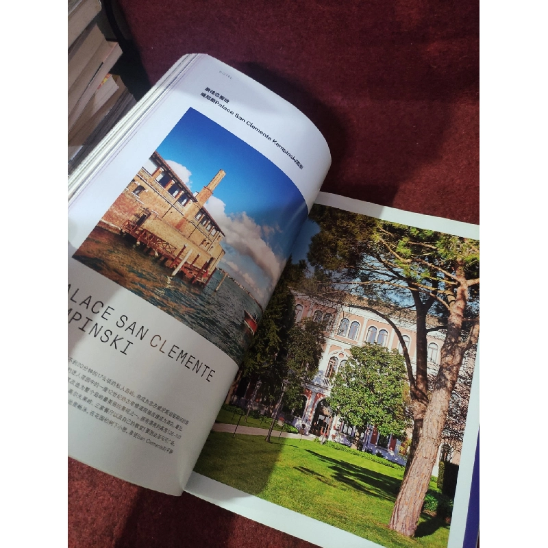 Tạp chí tiếng Hoa Hommes 910524