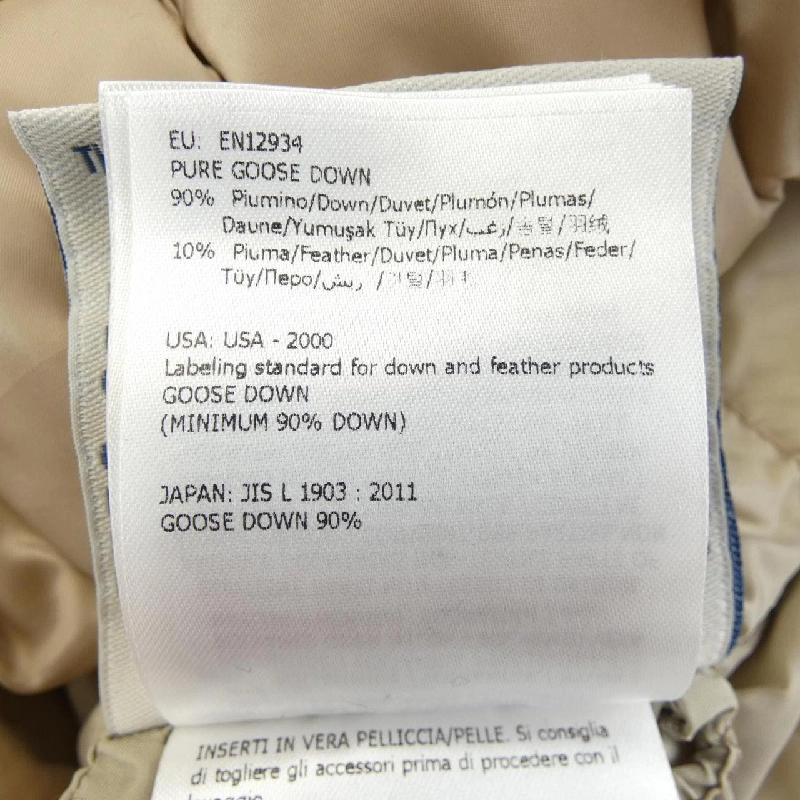 Áo khoác lông vũ MONCLER 640875