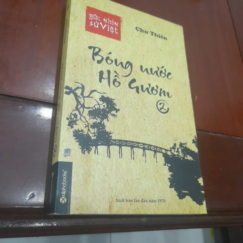 Chu Thiên - BÓNG NƯỚC HỒ GƯƠM, tập 2 751732