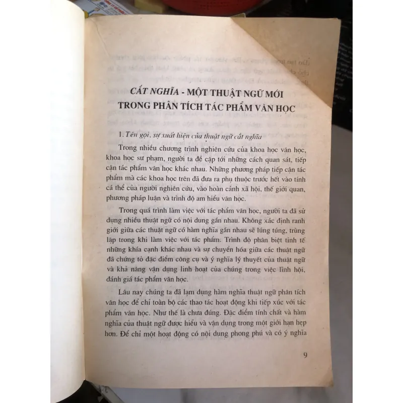 Hiểu văn dạy văn - Nguyễn Thanh Hùng 995365