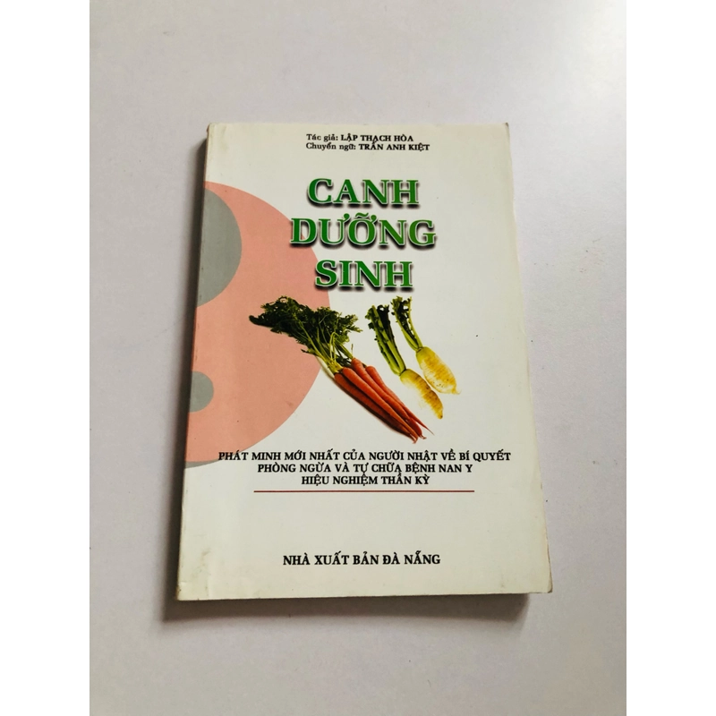 CANH DƯỠNG SINH  - 180 trang, nxb:2003  523773