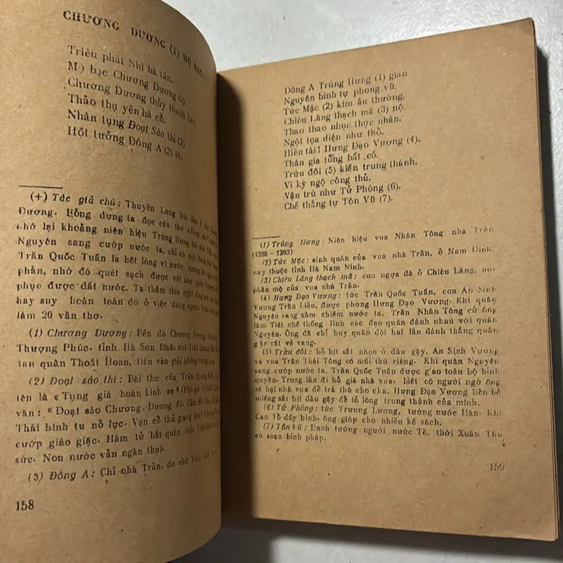 Văn học Tây Sơn 738895