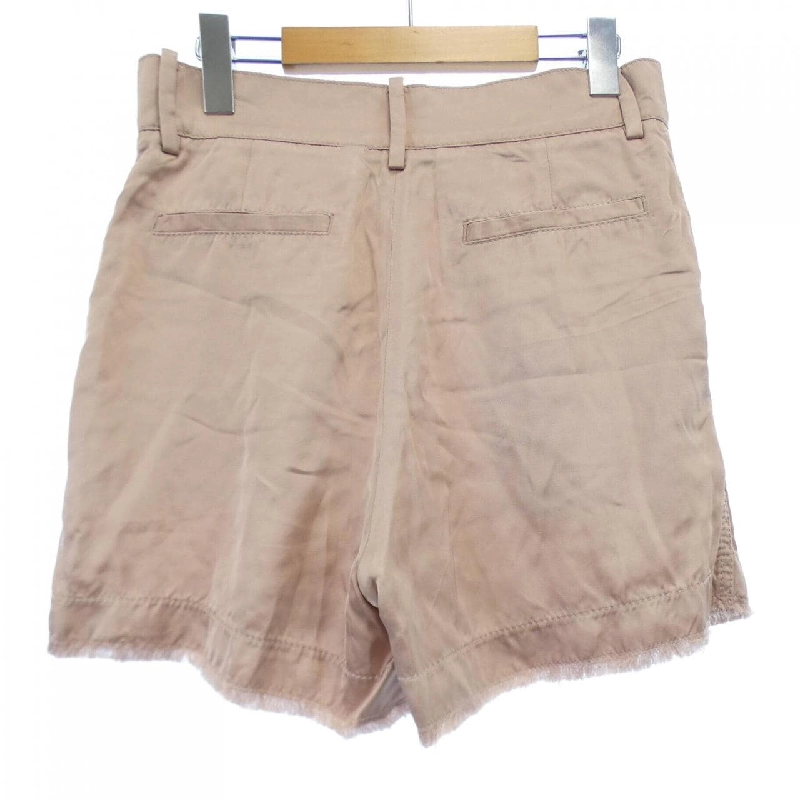 【Coupon対象】ヌメロヴェントゥーノ N°21 Quần short 653455