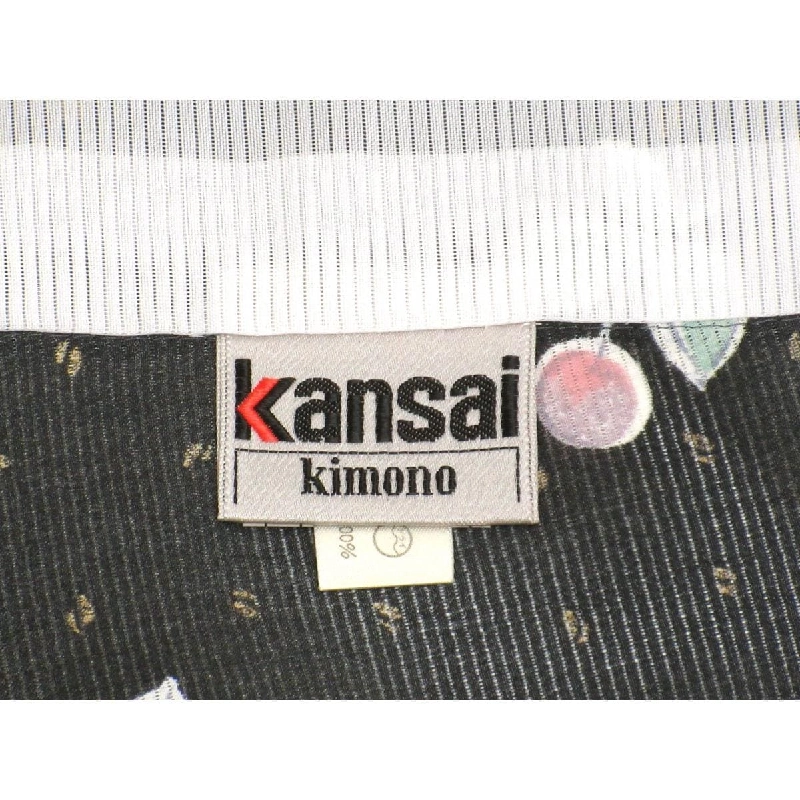 Vải hóa học Áo đơn lót lưới nhỏ Kansai - Hàng hiệu Chính hãng 875106