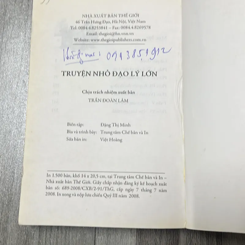 Truyện nhỏ đạo lý lớn. 6b3 574986