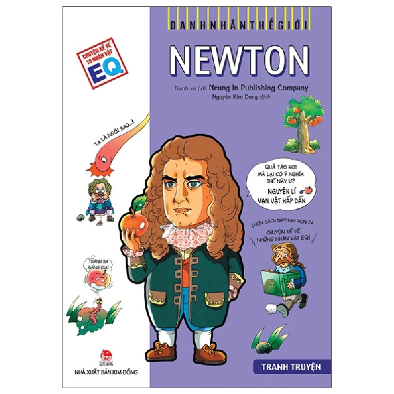 Danh Nhân Thế Giới - Newton - Neung In Publishing Company (Mới 100%) Kiến thức bách khoa, NXB Kim Đồng - SÁCH ĐẠI HỌC 480710