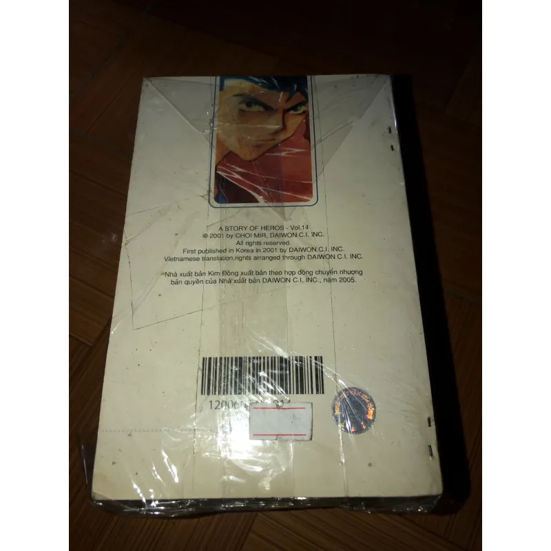 Giang hồ bá đạo kí - Choi Mir 935279