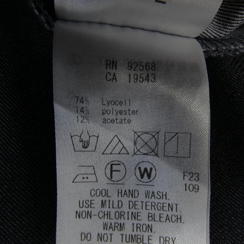 【Mã giảm giá】Quần ICB 655196