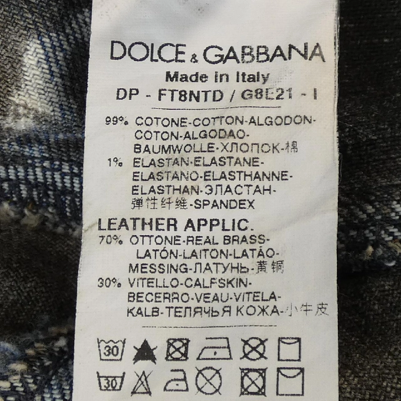 Dolce & Gabbana DOLCE&GABBANA FT8NTD/G8E21 Jeans 649597