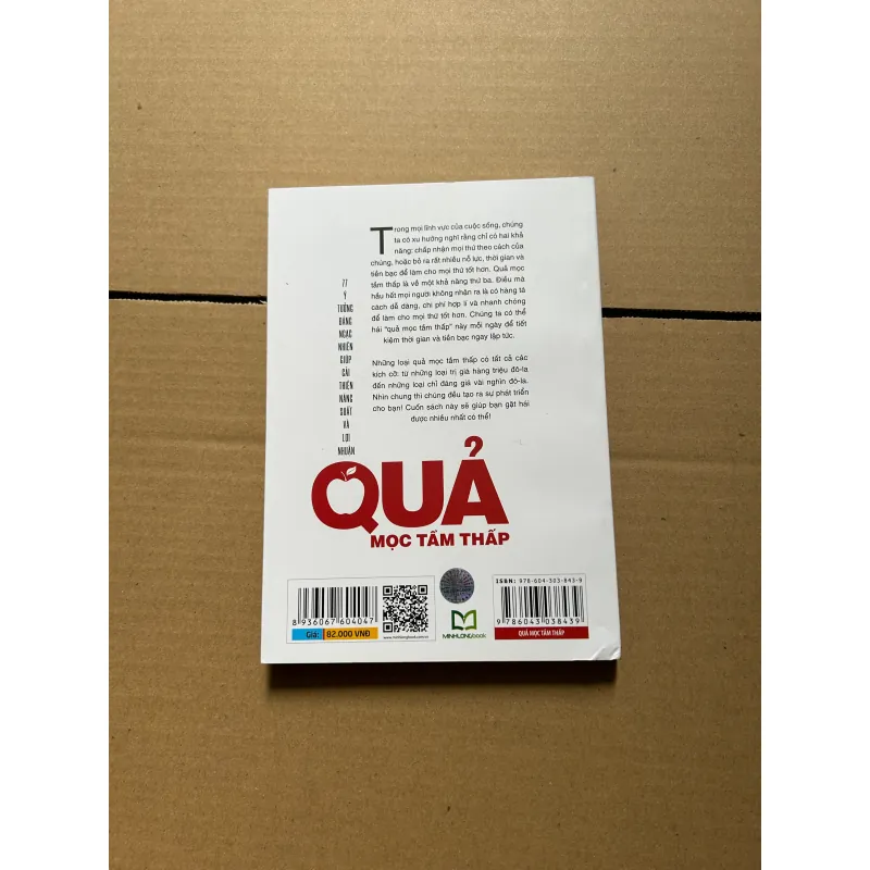 Quả mọc tầm thấp 789180