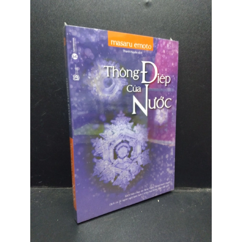 Thông điệp của nước Marasu Emoto mới 100% triết lý 913565