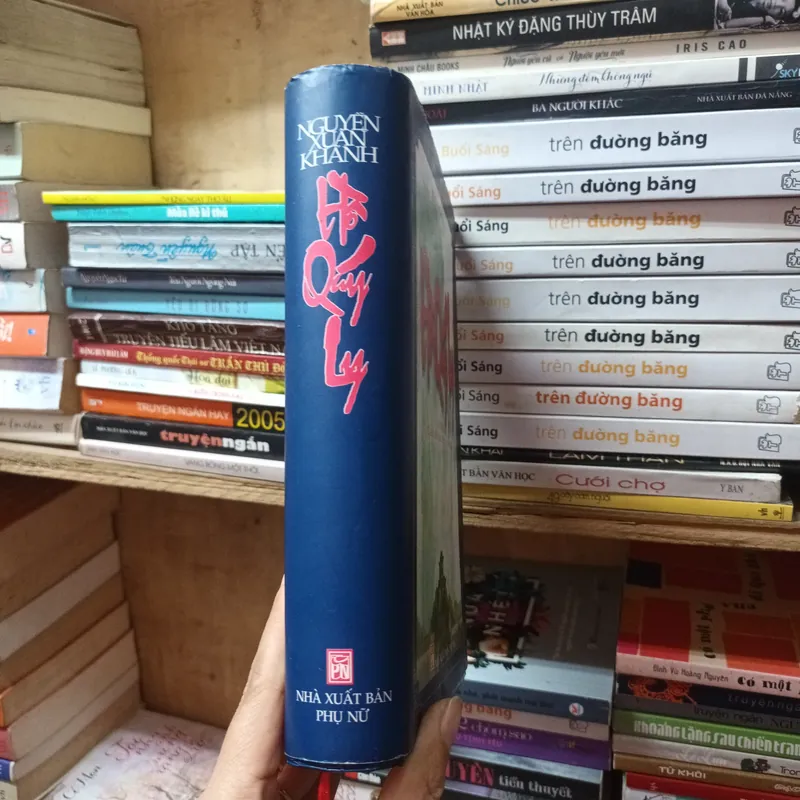 Hồ Quý Ly- Nguyễn Xuân Khánh 612016