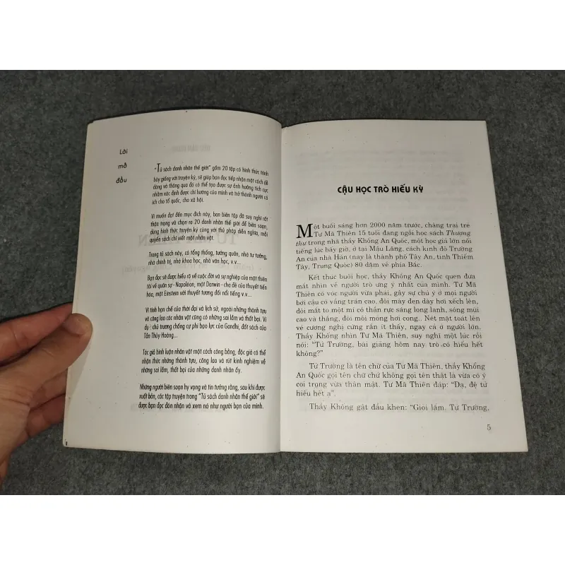 TỦ SÁCH DANH NHÂN THẾ GIỚI. TƯ MÃ THIÊN: ÔNG TỔ CỦA CHÍNH SỬ 701083
