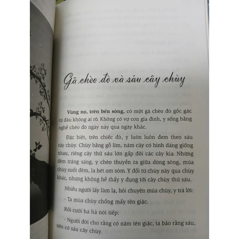 ĐÊM QUA SÂN TRƯỚC MỘT CÀNH MAI + MỘNG ĐỜI BẤT TUYỆT 608114