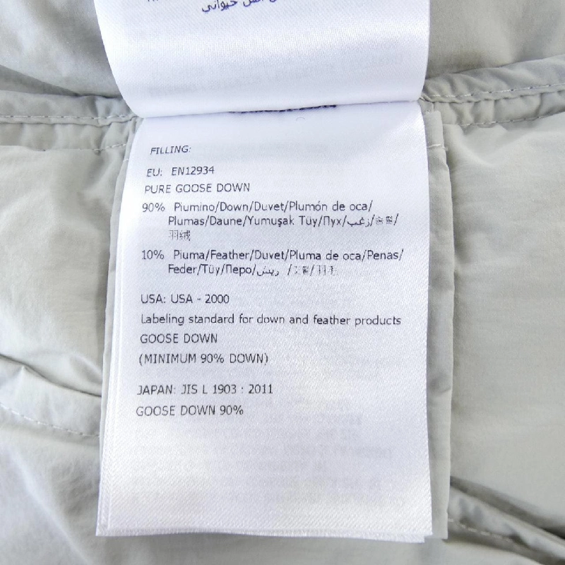 Áo khoác lông vũ MONCLER 635614