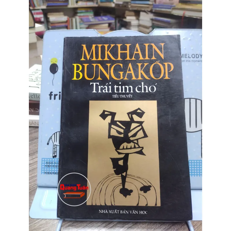 Sách: Trái tim chó - Tác giả: Mikhain Bungakốp (A3) 597340