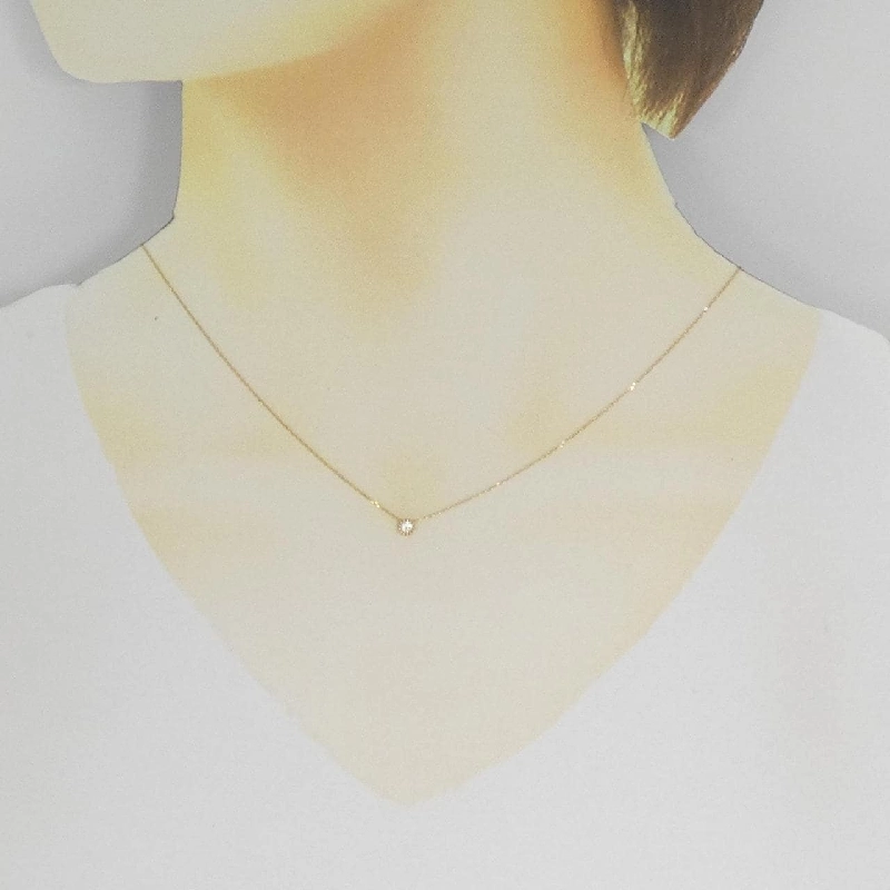 Dây chuyền kim cương K18YG 0.05CT - Hàng hiệu Chính hãng 860091