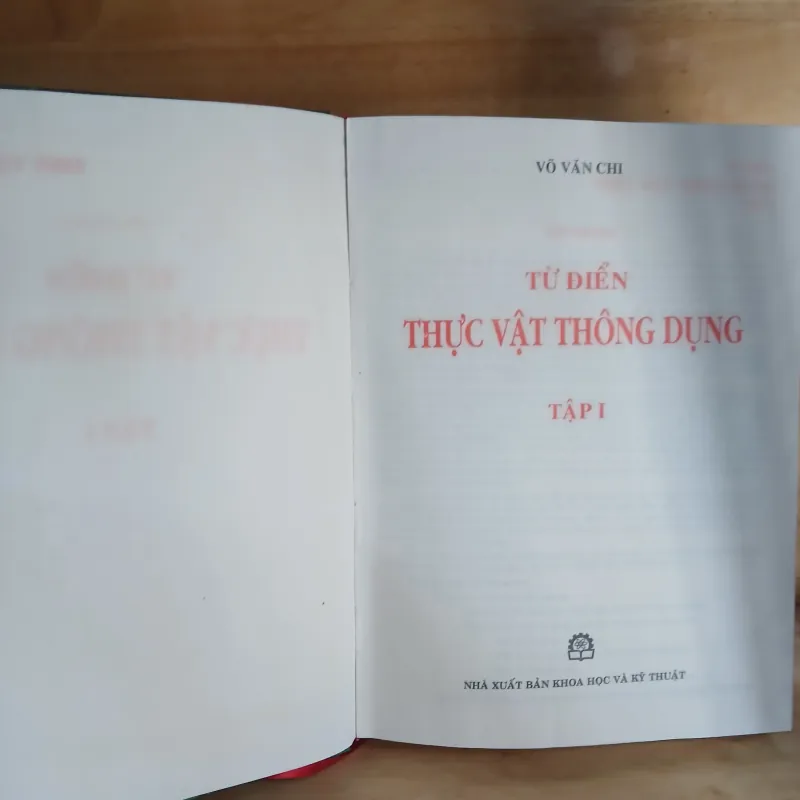 Từ Điển Thực Vật Thông Dụng (Tập 1) - Võ Văn Chi 976204