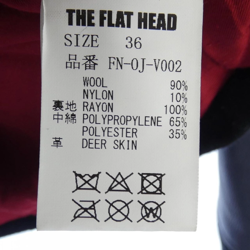 ザフラットヘッド THE FLAT HEAD áo khoác - Hàng hiệu Authentic 896314