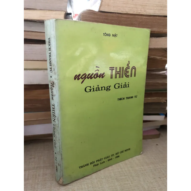 Nguồn thiền giảng giải 997321
