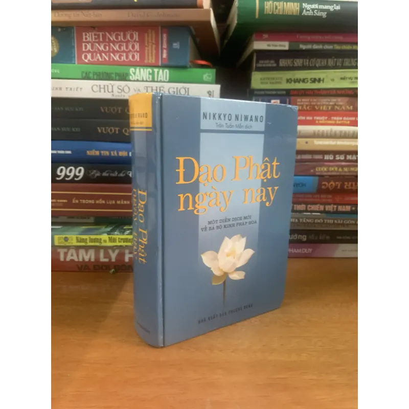 Phật giáo ngày nay 931121