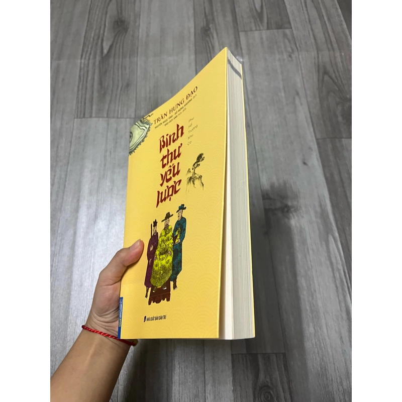 Binh thư yếu lược. 3b5 531785