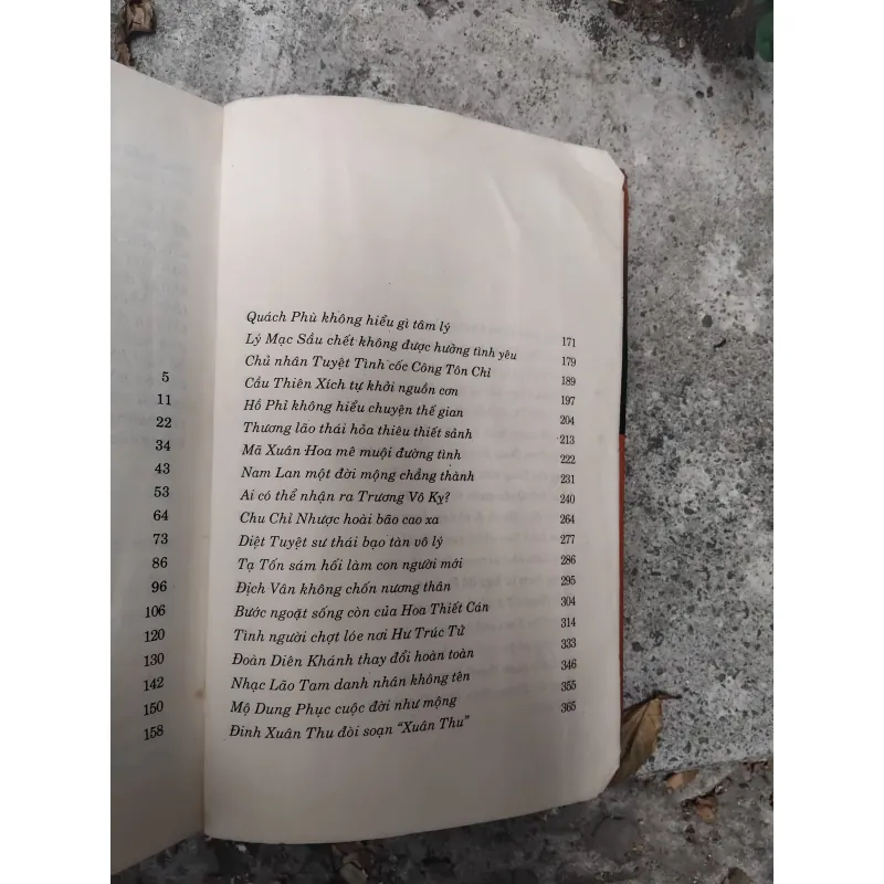 Bàn về các nhân vật trong tiểu thuyết Kim Dung 1019115