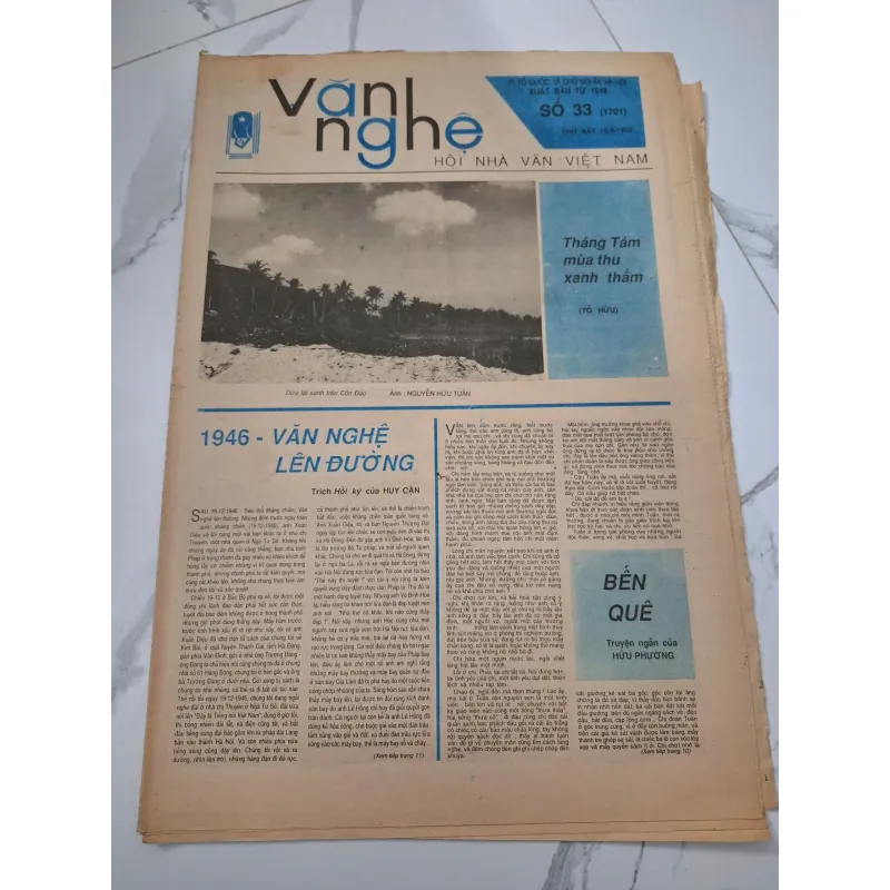 Báo Văn Nghệ số 33 (1701) - Huy Cận - Hồi ký 960181