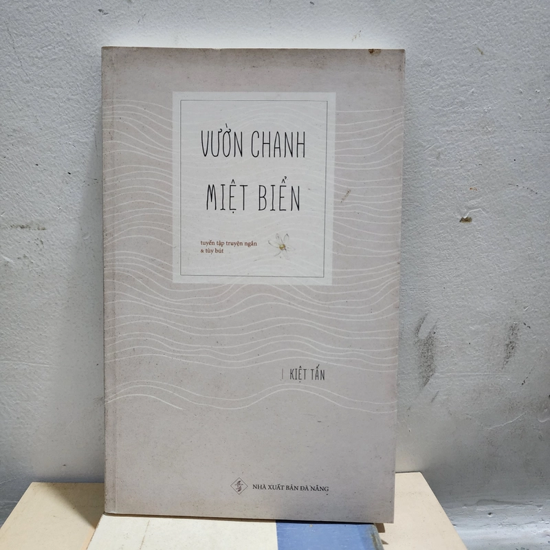 Vườn chanh miệt biển | Kiệt Tấn  547424