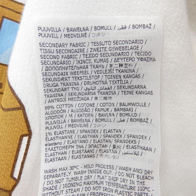 Áo khoác DSQUARED2 - Hàng hiệu Authentic 906228