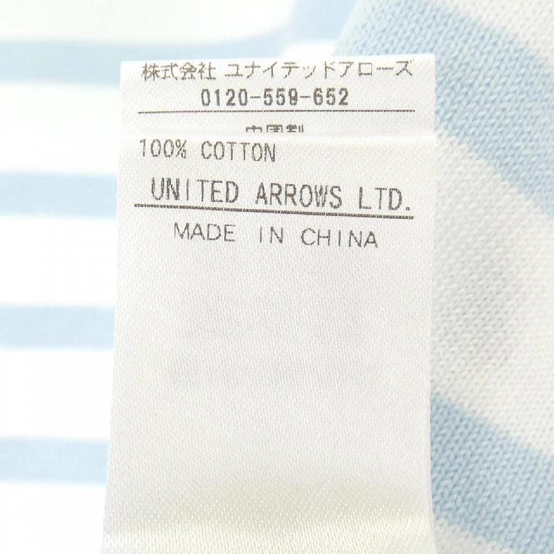 【Khuyến mãi】Đồ nữ DRAWER 645998