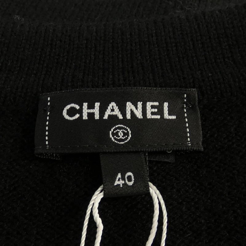 Áo khoác cardigan CHANEL P80107K11545 633767