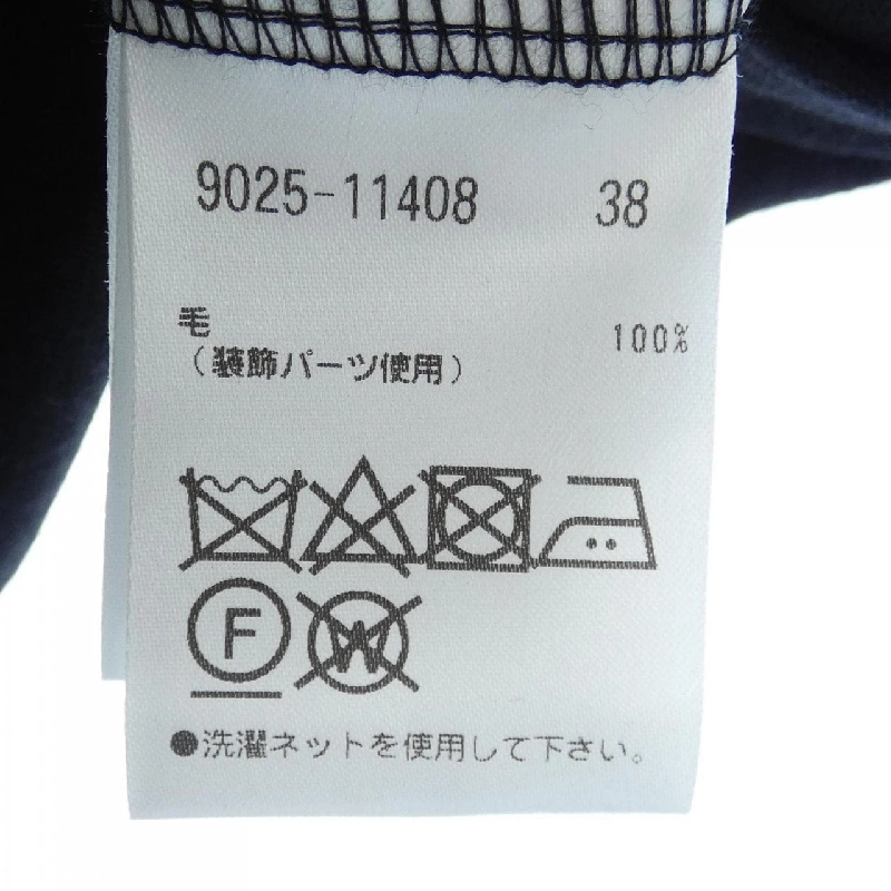 MORABITO BLANC Top 644139