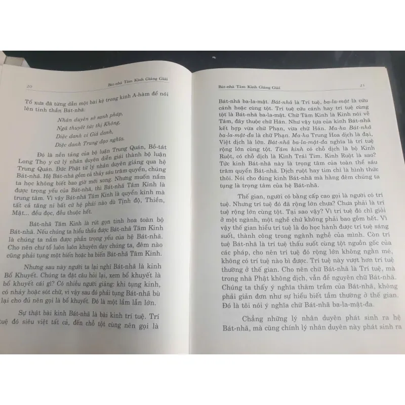 Thanh Từ Toàn Tập - Tập 3 720457