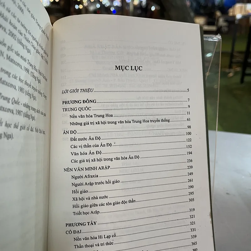 CÁC NỀN VĂN HÓA THẾ GIỚI - ĐẶNG HỮU TOÀN chủ biên 723429