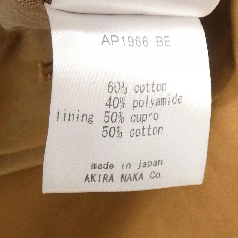 Quần AKIRA NAKA - Hàng hiệu Authentic 812791