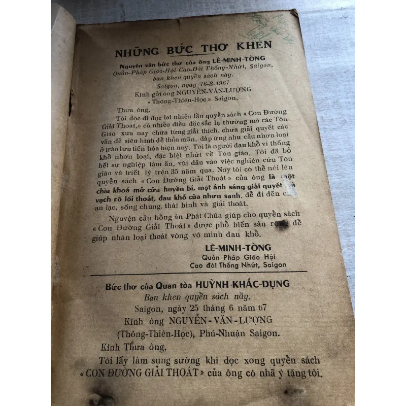 Chơn lý thuyết minh - Con đường giải thoát 785749