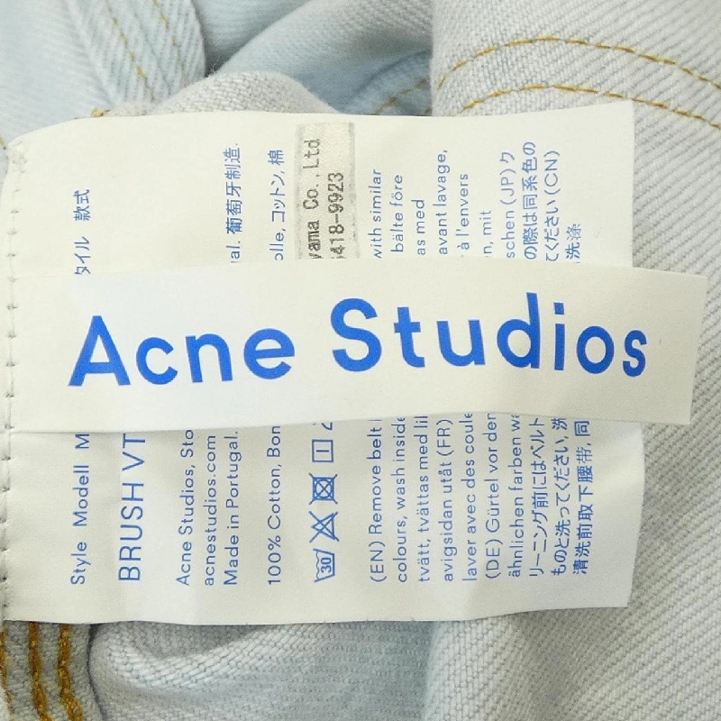 ACNE STUDIOS Váy - Hàng hiệu Chính hãng 812279