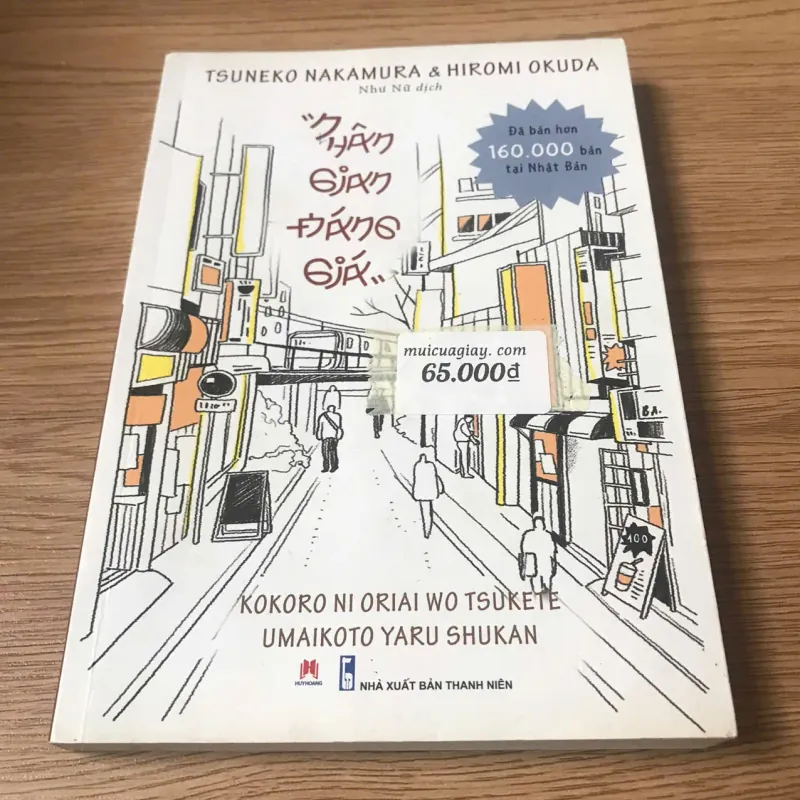 Nhân gian đáng giá - Tsuneko Nakamura 762119