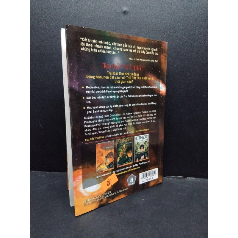 Pendragon cuộc chiến bất thành tập 3 mới 90% bẩn ố nhẹ có mộc nhà phát hành 2009 HCM2207 MacHale VĂN HỌC 916269