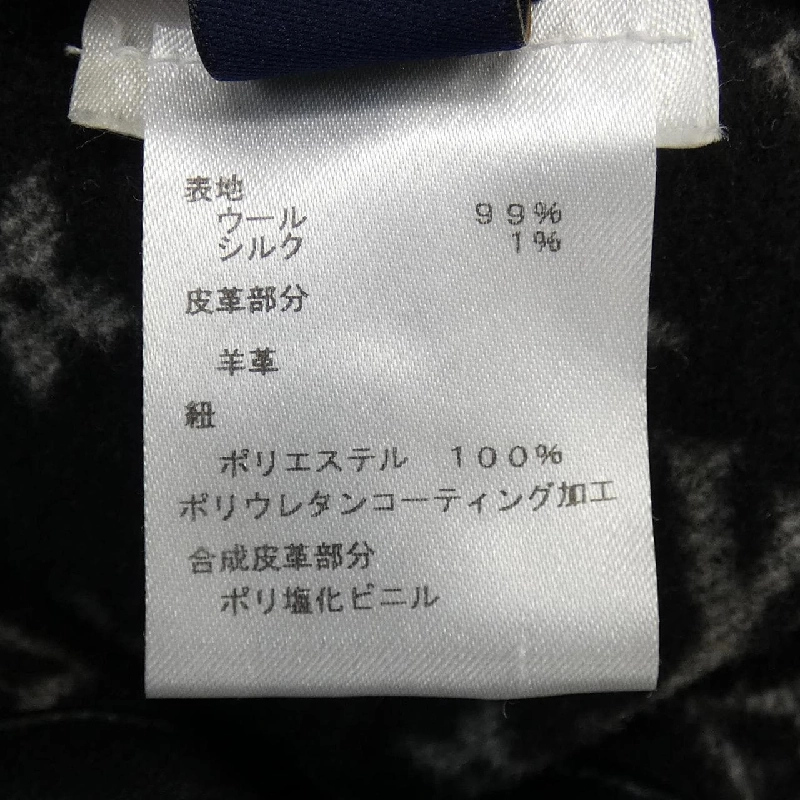 【Mã giảm giá】Louis Vuitton LOUIS VUITTON Áo choàng 639159