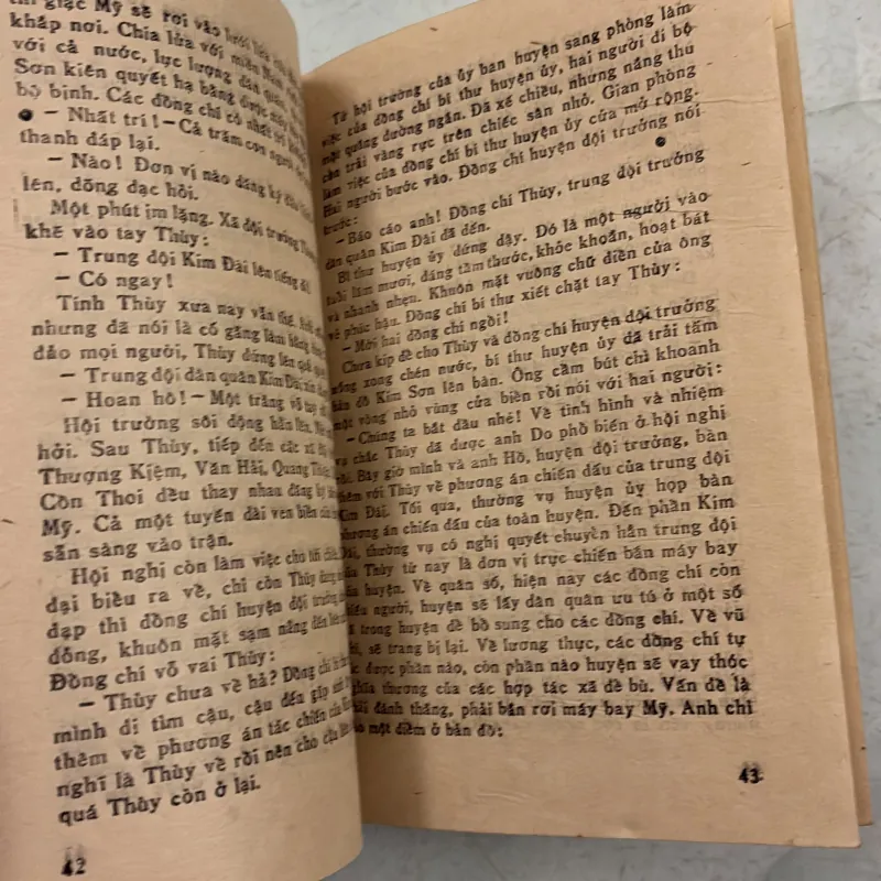 Người Kim Đài - Trần Đức Lợi 997700